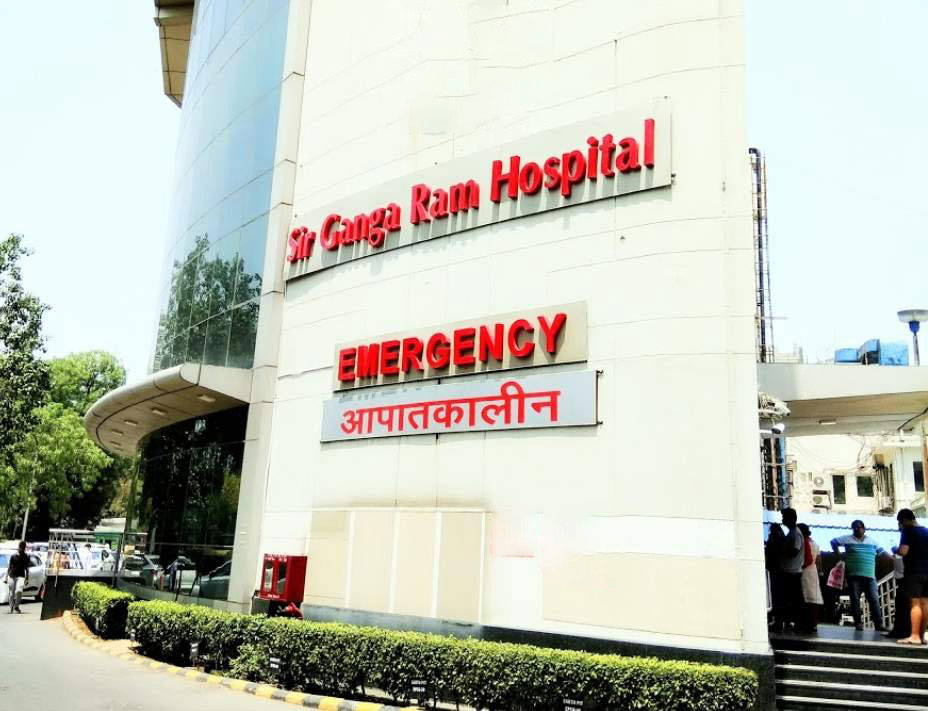 Sir Ganga Ram Hospital