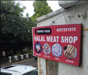 Chicken and Mutton Shop in Malviya Nagar Delhi-  Perfectious Love Meat Shop