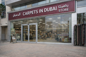 Carpets in Dubai
